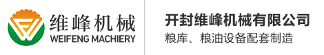 抑尘斗