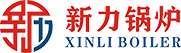 新力锅炉