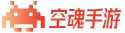 游戏门户网