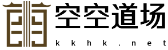 易经最全解析