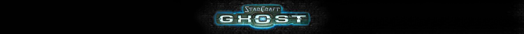 星际争霸