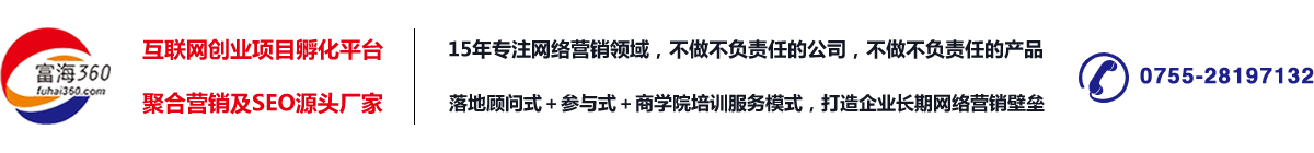 昆明seo优化