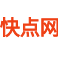 公司