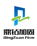云南昆明加固