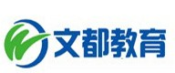 昆明文都考研怎么样