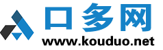 口多网