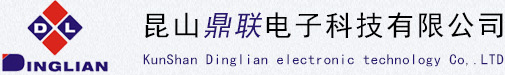 精密模具