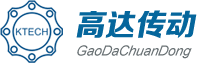 珠海高达传动设备有限公司