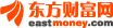 全球财经快讯