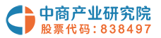 可行性研究报告