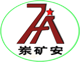 无压风门,矿用无压风门,煤矿无压风门,气动无压风门,自动无压风门