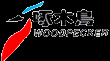 广州奥联环保科技有限公司臭氧发生器***臭氧机***臭氧消毒机