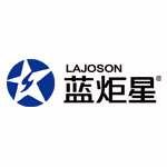 集成灶,集成水槽,集成水槽洗碗机,浙江蓝炬星电器有限公司