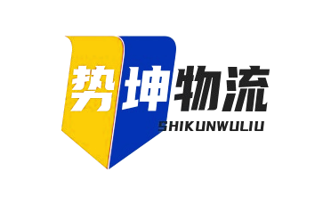 廊坊到安顺物流公司