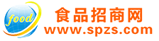 中山市小榄镇浪泉食品饮料厂（澳利澳）