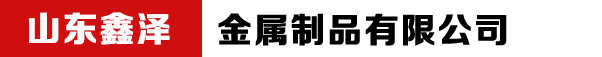 冷拔/拉方钢