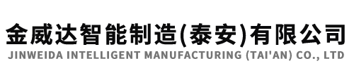 消防机器人