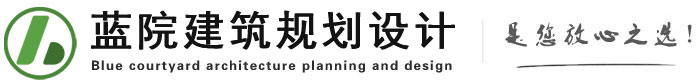 乐安消防设计