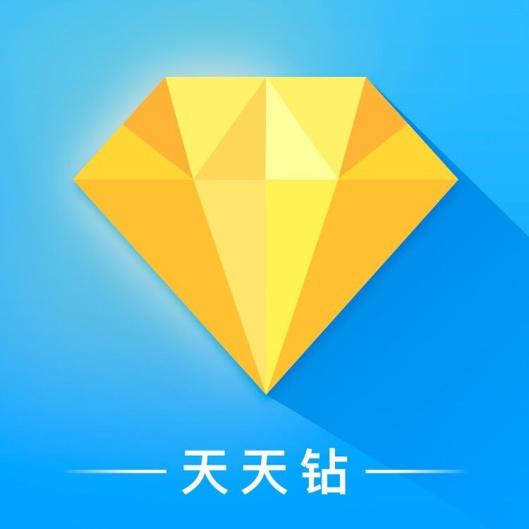 天天钻平台官网