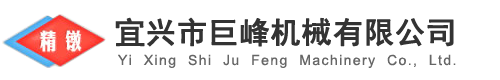 冷镦机