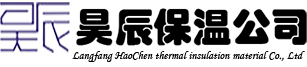 橡塑保温板,橡塑保温板厂家,橡塑保温管
