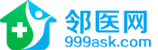 廊坊牛皮癣医院