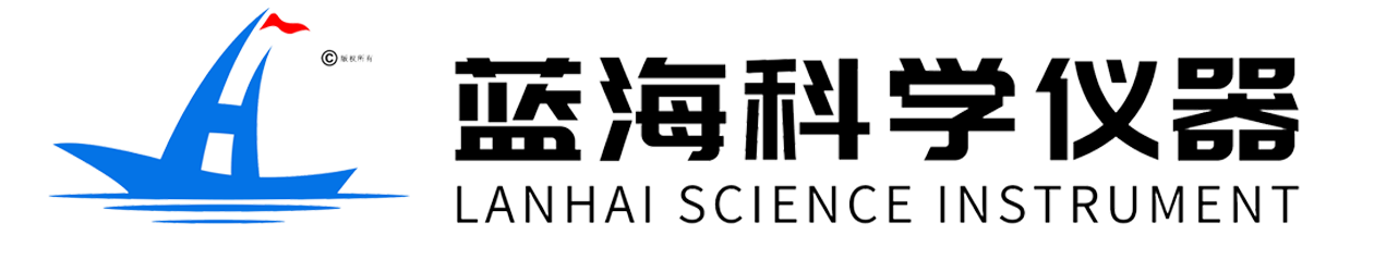 蓝海科仪(天津)仪器仪表有限公司
