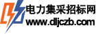 绿化工程网