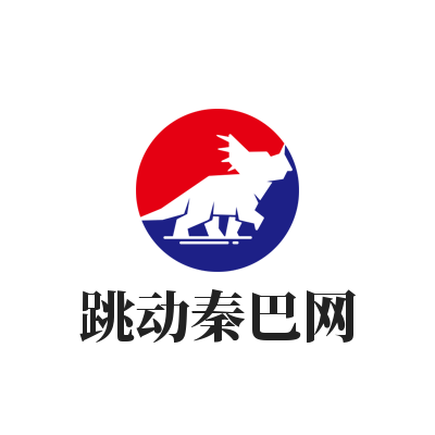 动态