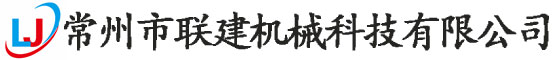 LF精炼炉