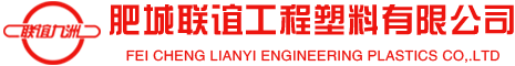 山东土工格栅厂家