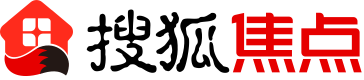 辽阳房地产