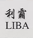 沈阳胶带生产厂家