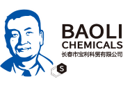 长春市宝利科贸有限公司