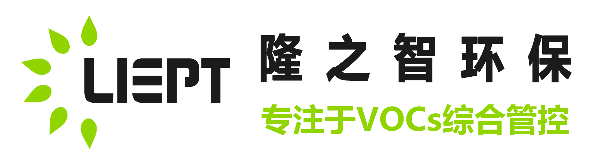 泄漏检测与修复
