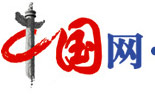 中国网生活频道