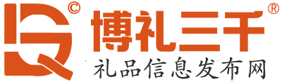 全国总站