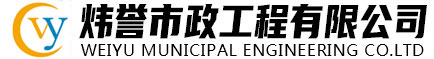 溧阳市政管道清洗