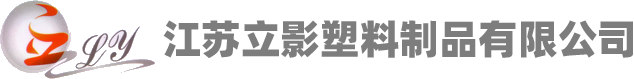 生物降解袋