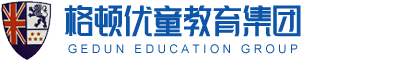 营口市鲅鱼圈区格顿幼儿园