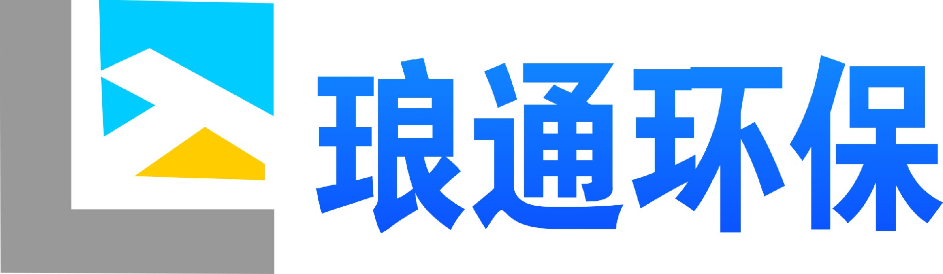 一体化泵站,一体化预制泵站,一体化污水提升泵站,一体化雨水泵站