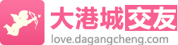 张家港交友网