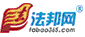 北京刑事律师网