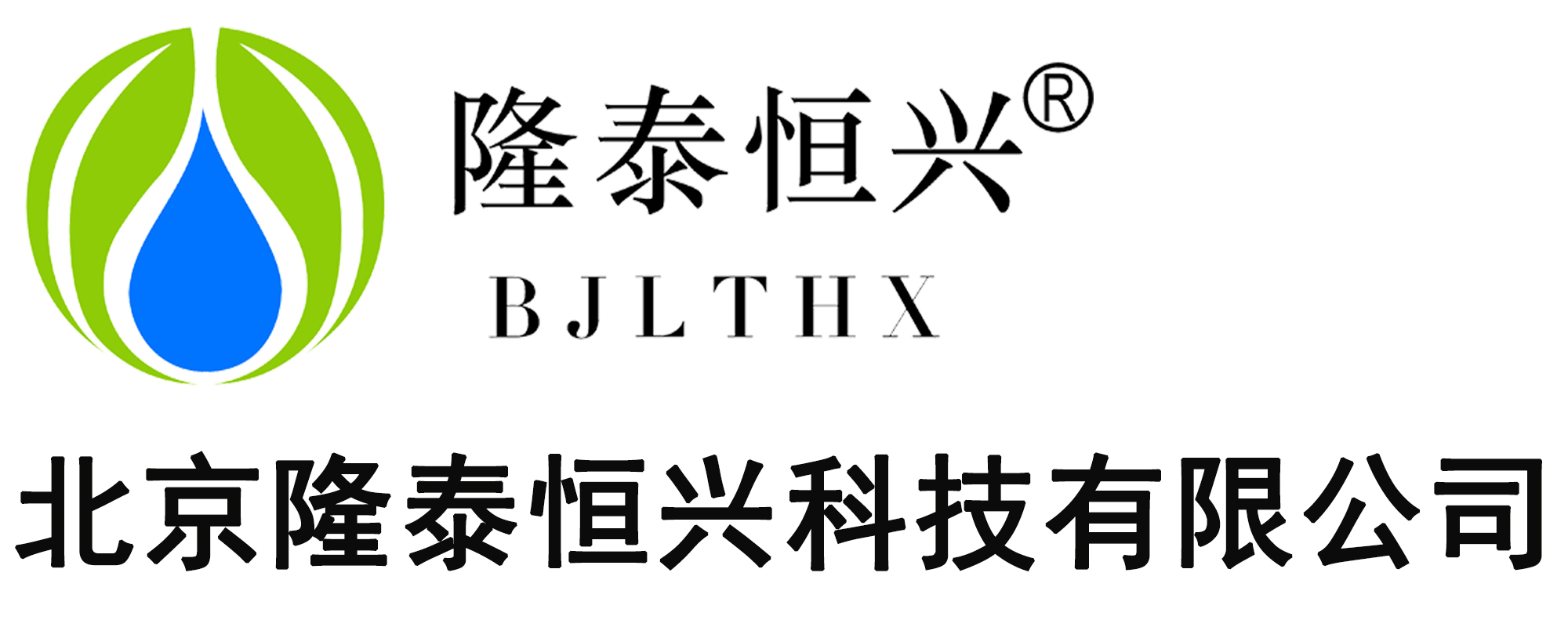 乙酸钠