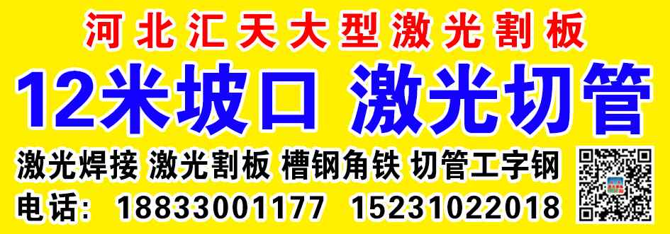 螺标网