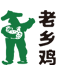 老乡鸡官网
