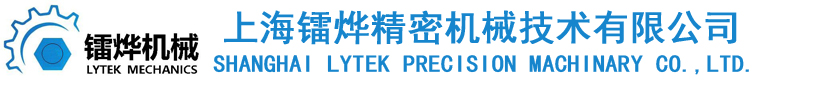 管路自动化设备厂家