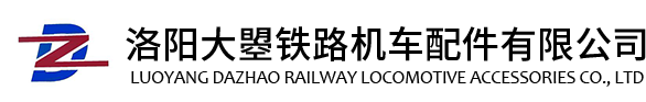 铁路救援
