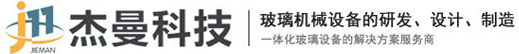 洛阳杰曼智能科技有限公司