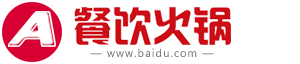 福州市台江区先壹杰餐饮店
